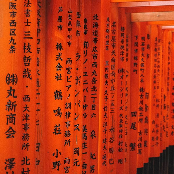 2 for 1 Japan: Meet me in Tokyo, Kyoto & Osaka