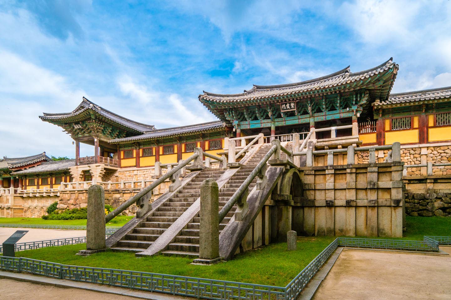 Ganztägige Tour zur City Gyeongju thumbnail